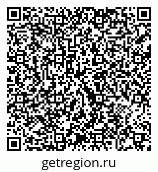 79068745601
