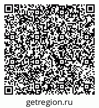 79068745620