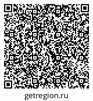 79068745632