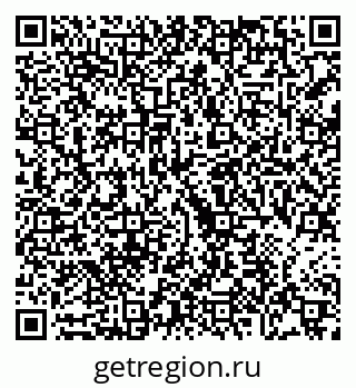 79068745634