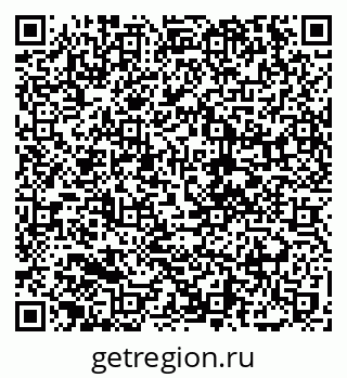 79068745648