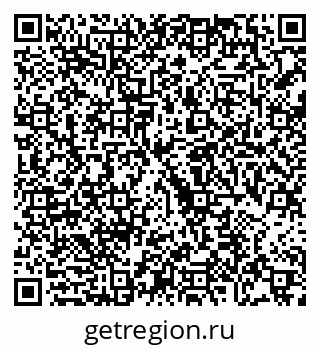 79068745650