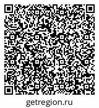 79068745666