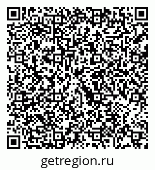 79068745679