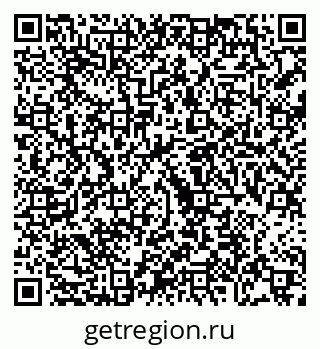 79068745680