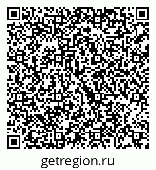 79068745683