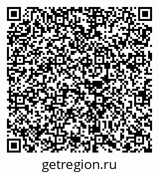 79068745694