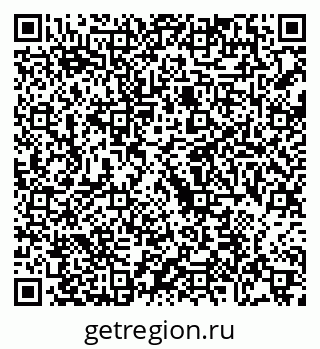 79068745717