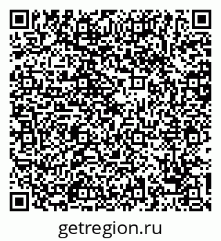 79068745723