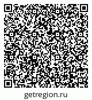 79068745733