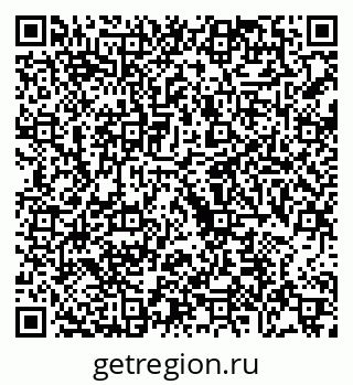 79068745741