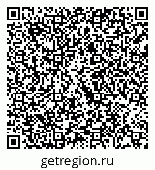 79068745742