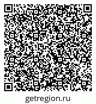 79068745743