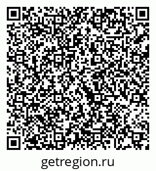 79068745745