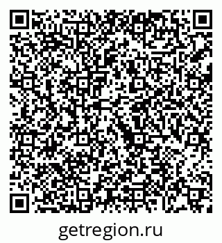 79068745749