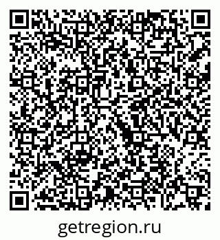 79068745797