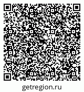 79068745819