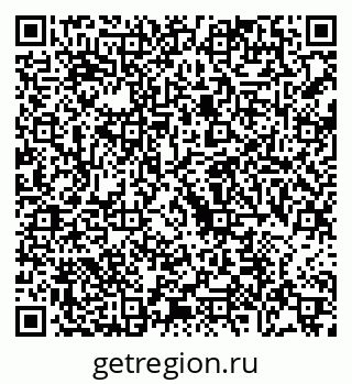 79068745820