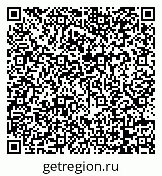 79068745838