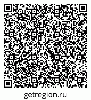 79068745840