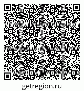 79068745841