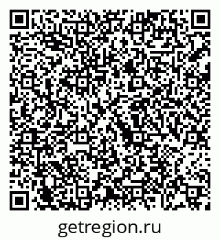 79068745845