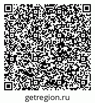 79068745849