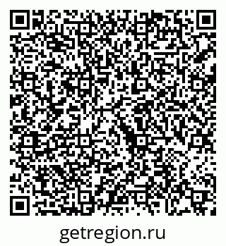 79068745865