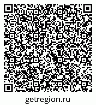 79068745867