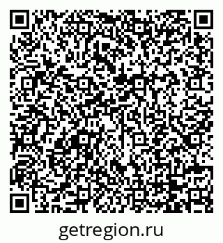 79068745871