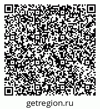 79068746238