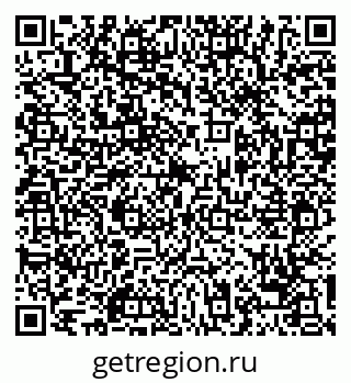 79068746300