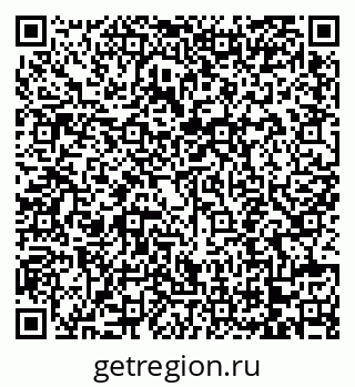 79068746387