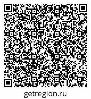 79068746509