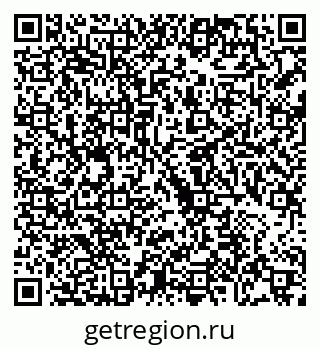 79068746521
