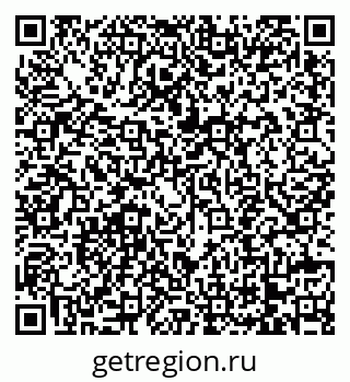 79068746523