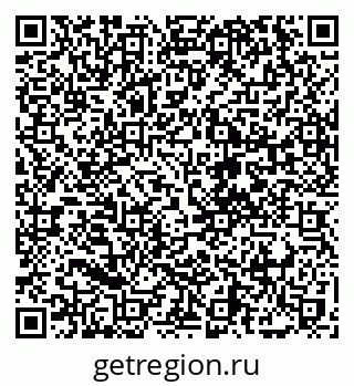 79068746529