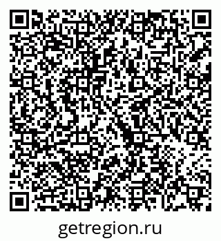 79068746536