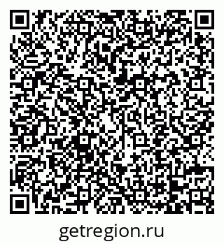 79068746545
