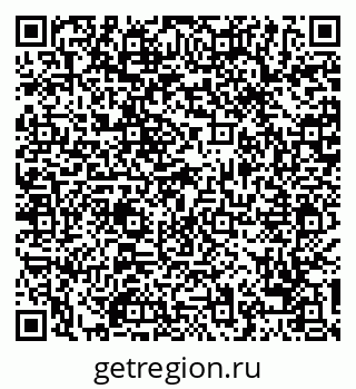 79068746548