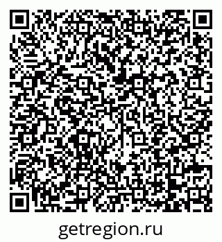 79068746550