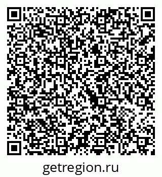 79068746567