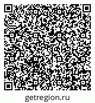 79068746650