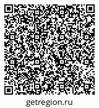 79068746696