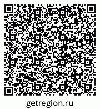 79068746723