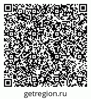 79068746740