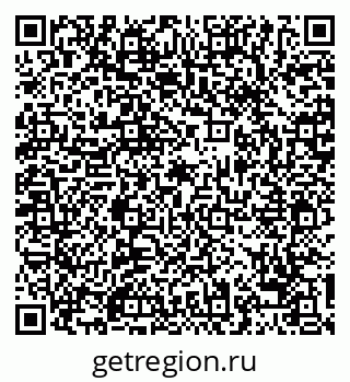 79068746745