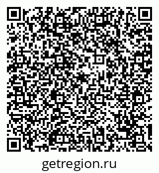 79068746746