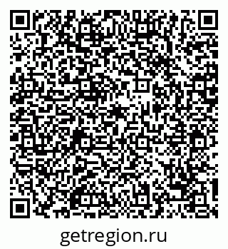 79068746756