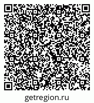 79068746780